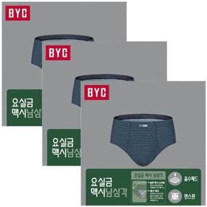 [BYC]방수포내장남자요실금맥시삼각팬티3종MNF1078