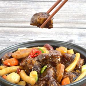 [쿡앤라이프]뼈없는 순살 갈비찜 700g 3팩