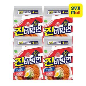 [오뚜기] 진비빔면 156g 16개