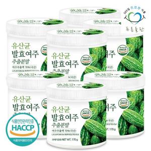 [푸른들판] 국산 발효 여주 추출물 분말 170gx7통 여주농축액 비터멜론 추출 가루 파우더