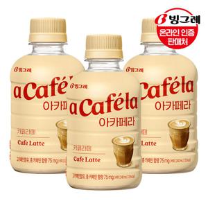 [빙그레]아카페라 카페라떼 240mlx20펫