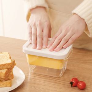 버터통 버터소분기 용기 보관 케이스 밀폐용기 N749