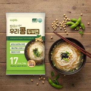 [해미푸드] 우리콩 두부면 저칼로리 두부국수 180g 15봉(비빔소스10개 + 메밀소스5개)