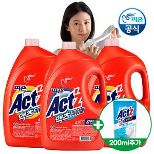 액츠 세탁세제 대용량 4.21Lx3개 + 액츠실내건조200ml 증정 / 피죤 빨래세제 액체세제