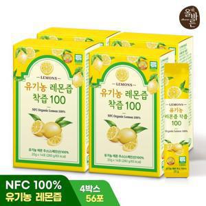 올바른 유기농 레몬즙 착즙 100 14포 4박스 (총 56포)