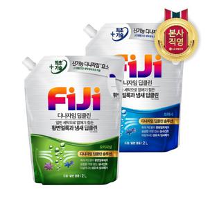 피지 디나자임 딥클린 실내건조 액체세제 일반드럼 겸용 2L 리필 x 2개 (오리지널/프레쉬 택1)