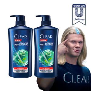 [무료배송] 클리어 맨 쿨링 이치 컨트롤 샴푸 650ml 2개