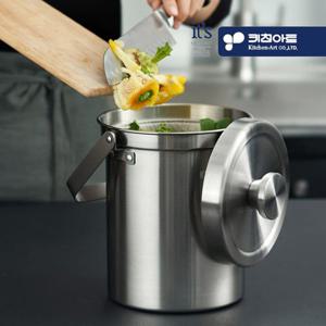 키친아트 가정용 음식물쓰레기통 3L 싱크대 올스텐 음쓰통