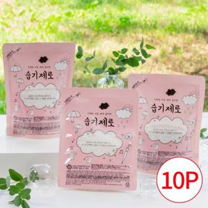 국산 반영구제습제 옷걸이제습제 10P