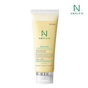 [코리아나 앰플엔] 퓨리파잉샷 호박 효소 필링젤 100ml