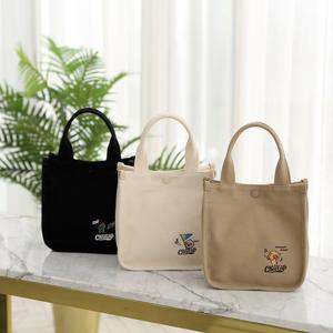 [카카오프렌즈] ★특가★ 치얼업 쁘띠 캔버스백 (소재/내구성/수납 우수)