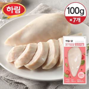 [냉동] 하림이닭 촉촉함이 살아있는 닭가슴살 오리지널 100g×7개