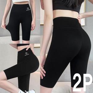 [마이핏]여자 하이웨스트 요가 필라테스 레깅스 5부 2P세트