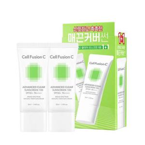 Cell Fusion C 1+1 셀퓨전씨 어드밴스드 클리어 썬스크린기획세트 35ml+35m