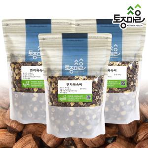 [토종마을]베트남산 연자육(연꽃씨속씨)600g X 3개(1800g)