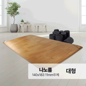 사계절구들장 전기 카페트매트 대형 140x183cm 전기장판 거실용