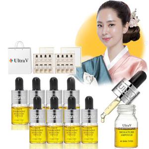 ♥ 80% 파격할인!♥ /한채아 앰플! New 울트라브이  시즌2 시그니쳐 이데베논 앰플  2Box