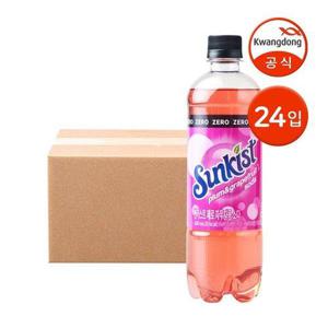 갤러리아_썬키스트 제로 자두자몽 소다 600ml 24입 / 탄산음료 제로음료