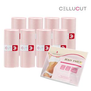 [셀룰컷] 셀룰라이트 바디패치 80회관리 패키지 (10ea x 8개)