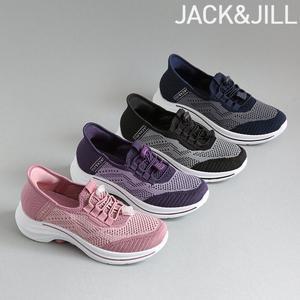 잭앤질 남녀공용 손안대고 신는 스니커즈(JC5577)