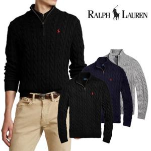 ★타임특가★ 폴로 랄프로렌 남여공용 꽈배기 반집업