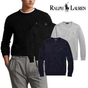 ★타임특가★  폴로 랄프로렌 남성 피마코튼 긴팔 무지니트