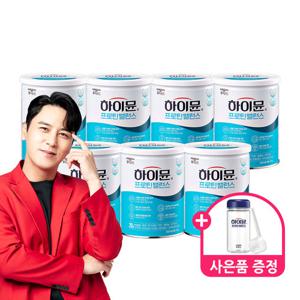 일동후디스 하이뮨 프로틴 밸런스 (304g) 7캔