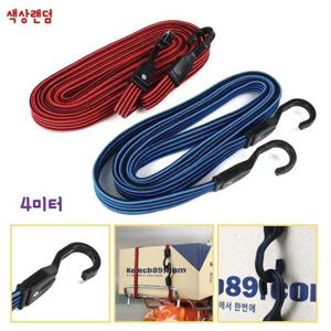 RT 짐고정용 탄력로프-4M 색상랜덤 오토바이 자전거 (W8DBA1E)