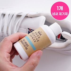 [발냄새 제거 솔루션] BAS 초강력 발냄새 제거제 60g 1개