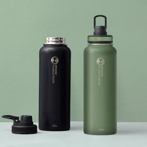 트래블 보온보냉 스텐 보틀 텀블러 1200ml (블랙/그린) 1P