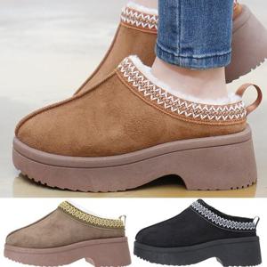 슈즈스마트 여성 통굽 털 슬리퍼 뮬 방한화 겨울 키높이 실내화 신발  털신발 UW120