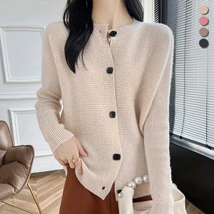 [유니제이] 플람마 골지 가디건