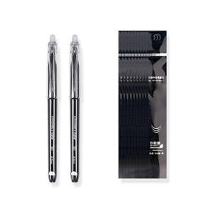 지워지는볼펜심 리필심 무연필기 블랙리필펜 무연잉크펜리필 (WFITZQM)