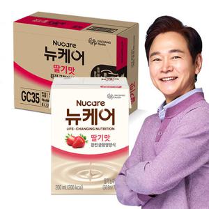 [대상웰라이프] 뉴케어 딸기맛 균형영양식 (200mlx30팩), 1박스 /한 팩에 담긴 3대 영양소