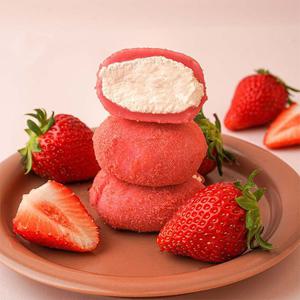 [자연맛남] 차갑게 먹는 아이스떡 생크림찹쌀떡 15개 딸기맛(개별포장)