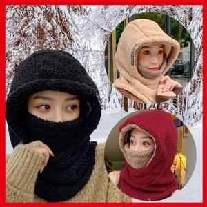 [HYIK0Y6F_4B](내꺼찜) 여자방한모자 마스크 여성 추운모자