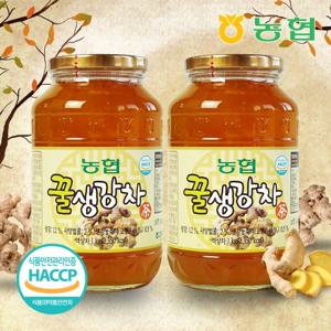 [농협] 향긋한 고흥 꿀 생강차 생강청 1kg+1kg