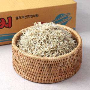 [한설식품] 국내산 원물박스 지리멸치 1.5kg