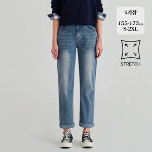 포레스트핏 / (노컷진19탄) 여성 밴딩 워싱 스판 일자 배기핏 청바지