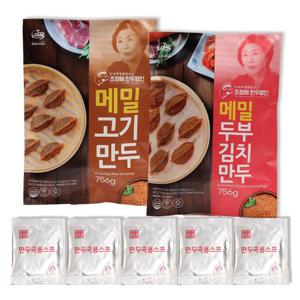 조정애 만두명인 메밀만두 김치 고기만두 1세트
