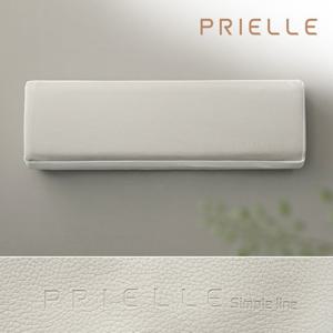 [쁘리엘르]비기닝 레더 스판 벽걸이 에어컨커버