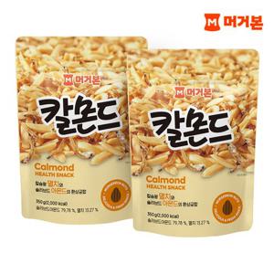 [머거본] 칼몬드 350g 2봉