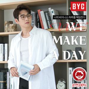 [BYC] 남성 고신축 면 히트 내의/남자내복