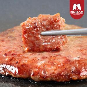 [마녀바스켓] 송정골 한판 바싹 불고기 180g x5팩