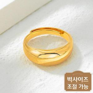 [지와이] 빅사이즈보유 써지컬 변색없는 반지 디베르 18k 압축 도금 주얼리 무지 여성 여자 금 악세사리