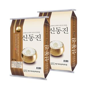 [25년햅쌀][명가미곡][단일품종]신동진쌀 백미10kg+백미10kg,판매자직도정,박스포장