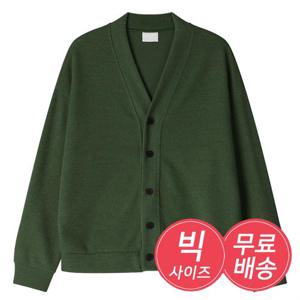 [리빌모아]남자 데일리 베이직 베네치아 와이넥 가디건 ET5-CA-Q011-카키