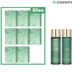 [김정문알로에] 알로에 피토그린 마스크팩 매니아 (85매+하이드라기초)