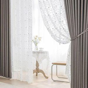 갤러리아_지나송 아그네스 형상기억 레일형 암막커튼 슈퍼와이드특대