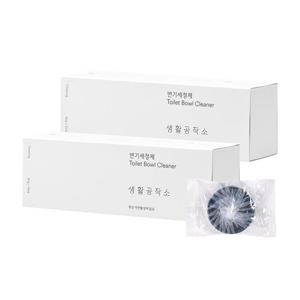 [생활공작소] 변기 세정제 (변기 클리너) 20개